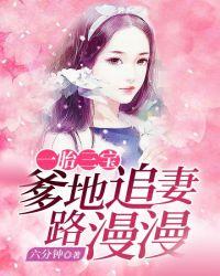 原来我是一条龙作文